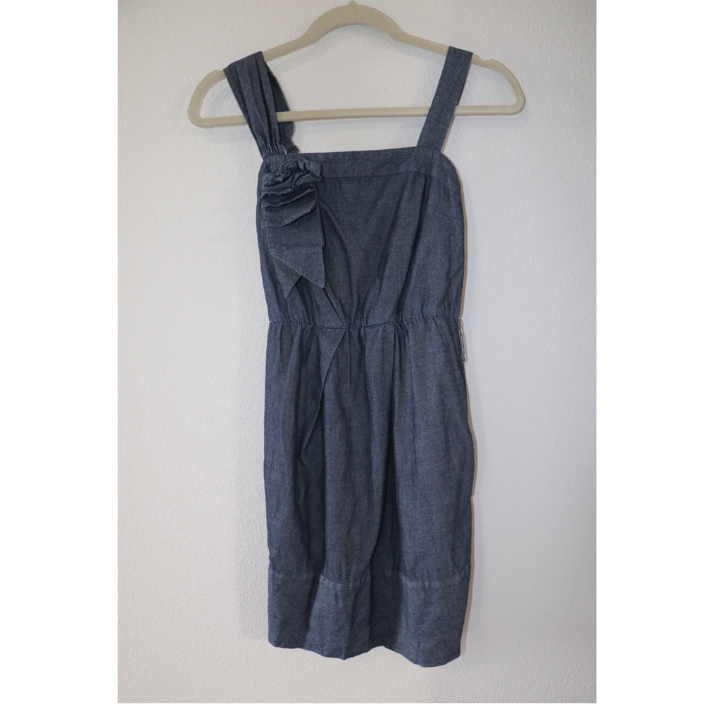 BCBGeneration Denim Dress